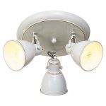 Спотовый светильник G81036/3R WG Gerhort