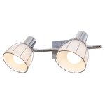 Спотовый светильник G81037/2wGY+CH WH Gerhort