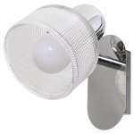 Спотовый светильник G81041/1wCH CL Gerhort