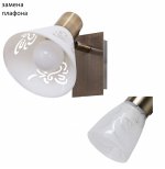 Спотовый светильник G81042/1wAB WT Gerhort