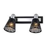 Спотовый светильник G81043/2wCH BK Gerhort