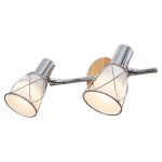 Спотовый светильник G81044/2wBEG+CH WH Gerhort