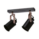 Спотовый светильник G81052/2BK BK Gerhort