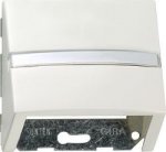 Gira S-Color Накладка с опорной пластиной для розеток средств связи (G87040)