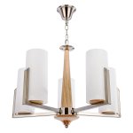 Подвесной светильник G91031/5 Gerhort