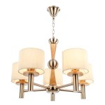 Подвесной светильник G91033/5 Gerhort