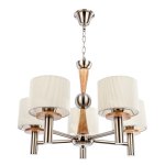 Подвесной светильник G91033/5 Gerhort