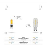 Светодиодная лампа Voltega VG9-K1G9warm3W (6989)