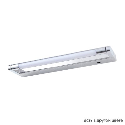 Подсветка для картин Crystal Lux GALLERY B AP6W LED CH