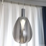 Светильник подвесной Crystallux GAUDI SP4W LED SMOKE GAUDI