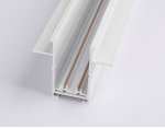 Шинопровод встраиваемый под ГКЛ 12,6мм Magnetic 220V IP20 3000*62.5*56 Ambrella GL1011 WH белый IP20 220V 3000*62.5*56
