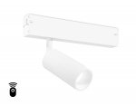Управляемый светодиодный светильник для шинопровода Magnetic 220V диммируемый 3000-6400K Ambrella GL1201 WH белый IP20 7W 3000K-6400K 220V 36° D35*80 (Без ПДУ)
