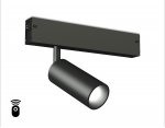 Управляемый светодиодный светильник для шинопровода Magnetic 220V диммируемый 3000-6400K Ambrella GL1202 BK черный IP20 7W 3000K-6400K 220V 36° D35*80 (Без ПДУ)