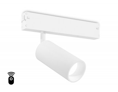 Управляемый светодиодный светильник для шинопровода Magnetic 220V диммируемый 3000-6400K Ambrella GL1211 WH белый IP20 12W 3000K-6400K 220V 36° D45*100 (Без ПДУ) Управляемый светодиодный светильник для шинопровода Magnetic 220V диммируемый 3000-6400K Ambrella GL1211 WH белый IP20 12W 3000K-6400K 220V 36° D45*100 (Без ПДУ)