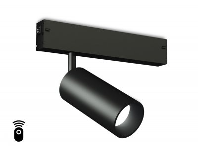 Управляемый светодиодный светильник для шинопровода Magnetic 220V диммируемый 3000-6400K Ambrella GL1212 BK черный IP20 12W 3000K-6400K 220V 36° D45*100 (Без ПДУ)