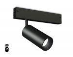 Управляемый светодиодный светильник для шинопровода Magnetic 220V диммируемый 3000-6400K Ambrella GL1212 BK черный IP20 12W 3000K-6400K 220V 36° D45*100 (Без ПДУ)