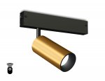 Управляемый светодиодный светильник для шинопровода Magnetic 220V диммируемый 3000-6400K Ambrella GL1213 GD золото IP20 12W 3000K-6400K 220V 36° D45*100 (Без ПДУ)