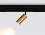 Управляемый светодиодный светильник для шинопровода Magnetic 220V диммируемый 3000-6400K Ambrella GL1213 GD золото IP20 12W 3000K-6400K 220V 36° D45*100 (Без ПДУ)
