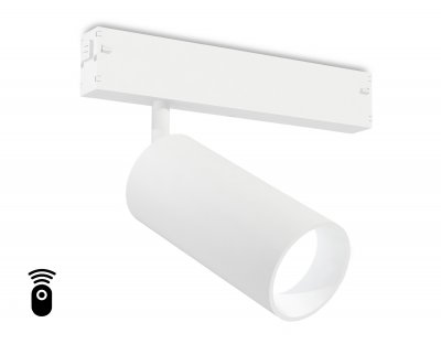 Управляемый светодиодный светильник для шинопровода Magnetic 220V диммируемый 3000-6400K Ambrella GL1221 WH белый IP20 18W 3000K-6400K 220V 36° D55*120 (Без ПДУ)