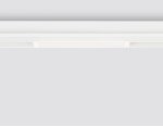 Управляемый светодиодный светильник для шинопровода Magnetic 220V диммируемый 3000-6400K Ambrella GL1261 WH белый IP20 9W 3000K-6400K 220V 120° 232*25*42 (Без ПДУ)