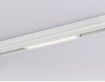 Управляемый светодиодный светильник для шинопровода Magnetic 220V диммируемый 3000-6400K Ambrella GL1301 WH белый IP20 12W 3000K-6400K 220V 24° 232*25*42 (Без ПДУ)