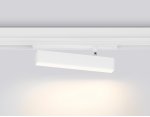 Управляемый светодиодный светильник для шинопровода Magnetic 220V диммируемый 3000-6400K Ambrella GL1321 WH белый IP20 12W 3000K-6400K 220V 120° 232*25*112 (Без ПДУ)