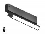 Управляемый светодиодный светильник для шинопровода Magnetic 220V диммируемый 3000-6400K Ambrella GL1322 BK черный IP20 12W 3000K-6400K 220V 120° 232*25*112 (Без ПДУ)
