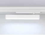 Управляемый светодиодный светильник для шинопровода Magnetic 220V диммируемый 3000-6400K Ambrella GL1331 WH белый IP20 18W 3000K-6400K 220V 120° 342*25*112 (Без ПДУ)