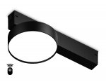 Управляемый светодиодный светильник для шинопровода Magnetic 220V диммируемый 3000-6400K Ambrella GL1381 BK черный IP20 15W 3000K-6400K 220V 120° D115/232*115*77 (Без ПДУ)