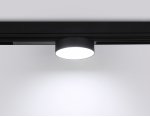 Управляемый светодиодный светильник для шинопровода Magnetic 220V диммируемый 3000-6400K Ambrella GL1381 BK черный IP20 15W 3000K-6400K 220V 120° D115/232*115*77 (Без ПДУ)