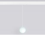 Управляемый светодиодный светильник для шинопровода Magnetic 220V диммируемый 3000-6400K Ambrella GL1441 WH/FR белый/белый матовый IP20 10W 3000K-6400K 220V 120° D120 H1500 (Без ПДУ)