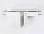 Коннектор т-образный для встраиваемого шинопровода Magnetic Ambrella GL3355 GL