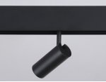 Светильник светодиодный трековый для шинопровода Magnetic Ambrella GL3814 GL