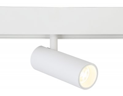 Светильник светодиодный трековый для шинопровода Magnetic Ambrella GL3819 GL