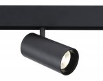 Светильник светодиодный трековый для шинопровода Magnetic Ambrella GL3841 GL