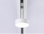 Светильник светодиодный трековый для шинопровода Magnetic Ambrella GL3852 GL