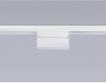 Светильник светодиодный трековый для шинопровода Magnetic Ambrella GL4058 GL