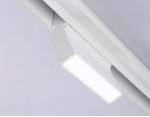 Светильник светодиодный трековый для шинопровода Magnetic Ambrella GL4058 GL