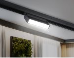 Светильник светодиодный трековый для шинопровода Magnetic Ambrella GL4059 GL