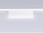 Светильник светодиодный трековый для шинопровода Magnetic Ambrella GL4061 GL