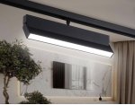 Светильник светодиодный трековый для шинопровода Magnetic Ambrella GL4066 GL