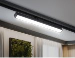 Светильник светодиодный трековый для шинопровода Magnetic Ambrella GL4201 GL
