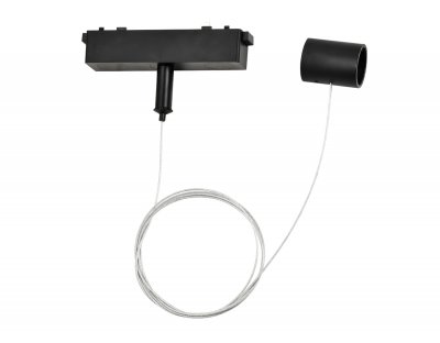 Подвес для трековых светодиодных гибких светильников Magnetic Ambrella GL4310 GL
