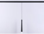 Светильник светодиодный подвесной для шинопровода Magnetic Ambrella GL4351 GL