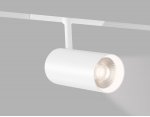 GL4430 WH белый IP20 20W 3CCT 3000-6000K SMART 48V 24° D65*140