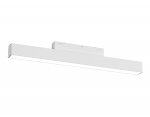 GL4450 WH белый IP20 10W 3CCT 3000-6000K SMART 48V 120° 304*22*45