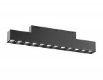 GL4495 BK черный IP20 12W 3CCT 3000-6000K SMART 48V 24° 218*22*25