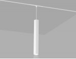 GL4520 WH белый IP20 12W 3CCT 3000-6000K SMART 48V 24° D40*300