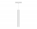 GL4520 WH белый IP20 12W 3CCT 3000-6000K SMART 48V 24° D40*300