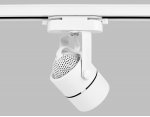 Трековый светильник Ambrella GL5101